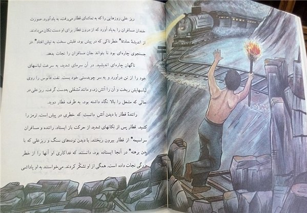 بازگشت &laquo;تصمیم&zwnj;کبری&raquo; و &laquo;کوکب خانم&raquo; به کتب&zwnj; درسی/ &laquo;دهقان فداکار&raquo; درسی مجزا می&zwnj;شود