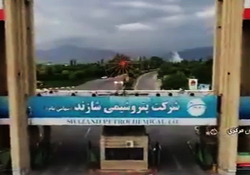 9 دی، یادآور حماسه آفرینی مردم انقلابی ایران + صوت