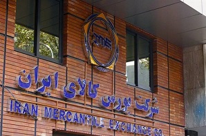 دلیل عدم کاهش قیمت‌ها به ‌رغم اُفت قیمت دلار
