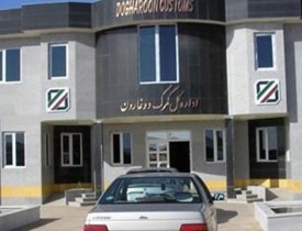 افزایش ۵۷ درصدی مسافران در مرز دوغارون