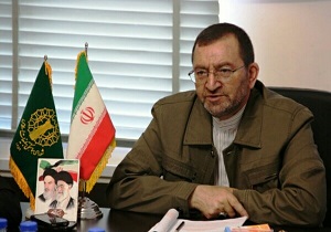 برگزاری مراسم گرامیداشت «روز ملی بصیرت و میثاق امت با ولایت» در مصلای امام خمینی ارومیه