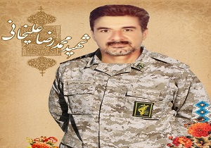 برگزاری سومین سالگرد شهید علیخانی در اهواز