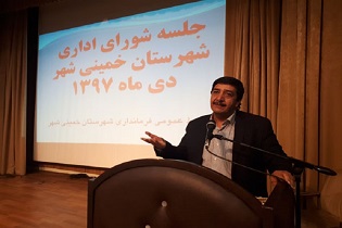سالانه50 میلیارد ریال صرف بازسازی ناوگان اتوبوسرانی می شود
