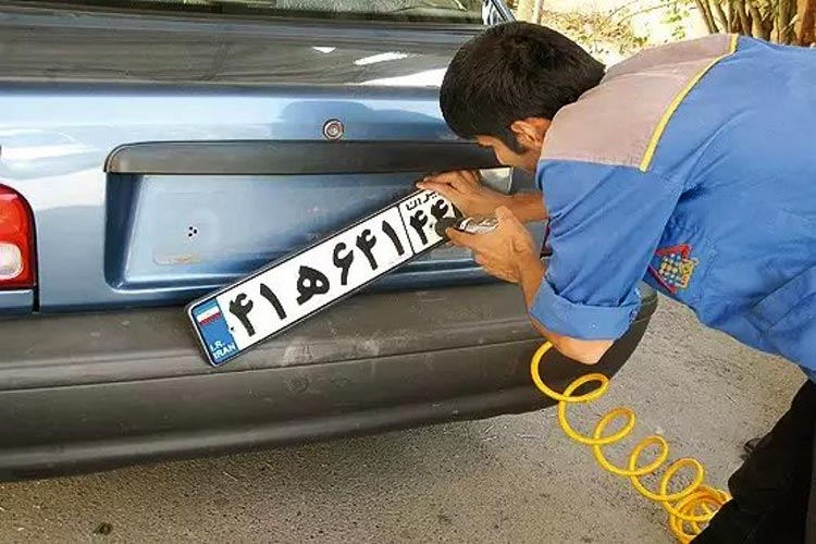شماره گذاری خودرو&zwnj;های نو شماره از ساعاتی پیش آغاز شد