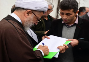 جلوگیری از تعطیلی واحد‌های تولیدی مازندران