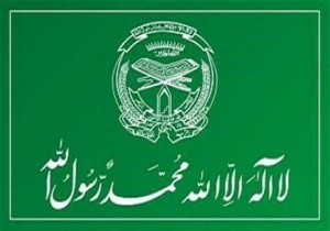 واکنش تند &laquo;حزب اسلامی&raquo; به تاخیر در برگزاری انتخابات ریاست جمهوری