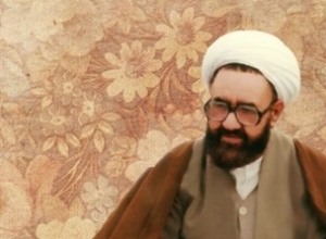 اسناد شهید مطهری به سازمان اسناد اهدا شد
