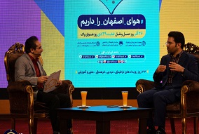 دوچرخه ها و پاکروهای جدید در محدوده مرکزی و تاریخی شهر مستقر می شوند