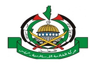 حماس ادعای «حسنی مبارک» را رد کرد
