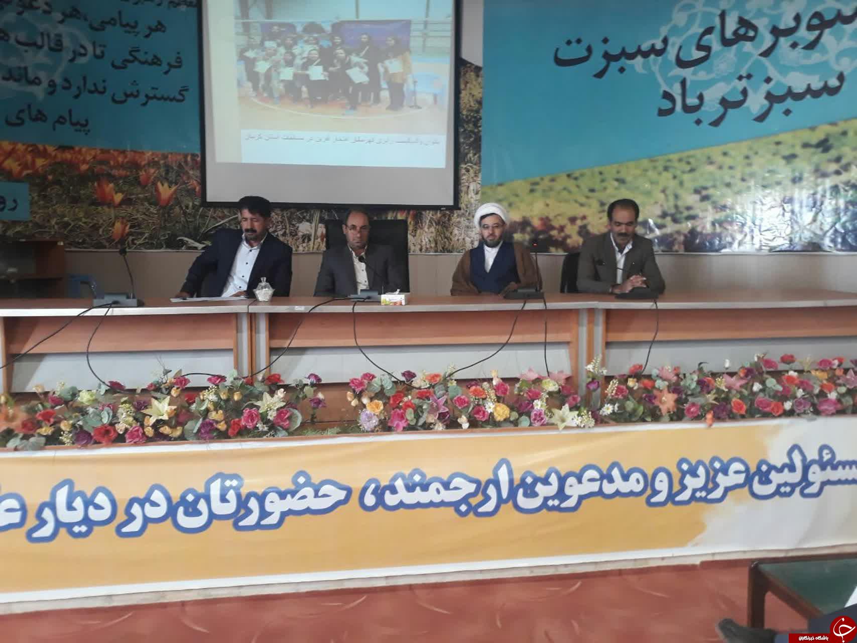 تجلیل از بانوان والیبالیست رابری + تصاویر