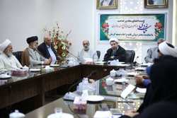 موشن گرافیکی زیبا از حماسه ۹ دی