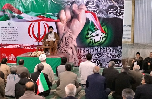 همایش مردمی گرامیداشت 9دی در اراک