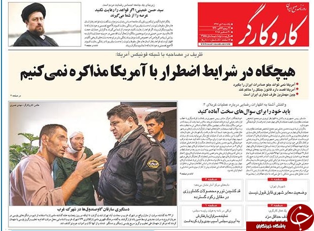 حماسه ۹ دی نماد مردمی بودن انقلاب/ رونمایی از بازی منافقانه خاتمی و رفقا در ۸۸/ بلای شبکه&zwnj;های اجتماعی برای آقازاده&zwnj;ها