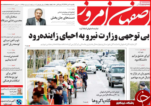 قیمت خوردو ترمز برید!/سرنوشت کالاهایی که در بنادر خاک می خورند