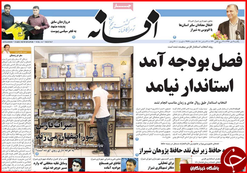 قیمت خوردو ترمز برید!/سرنوشت کالاهایی که در بنادر خاک می خورند