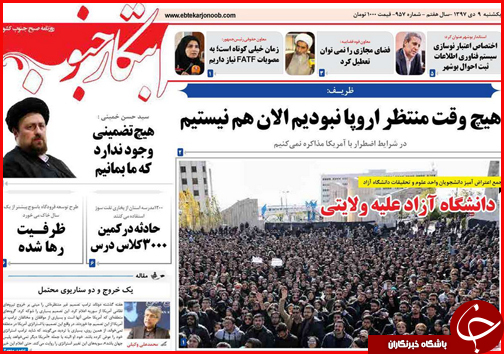 قیمت خوردو ترمز برید!/سرنوشت کالاهایی که در بنادر خاک می خورند