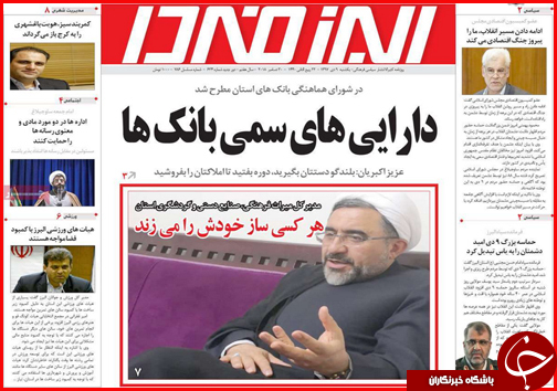 قیمت خوردو ترمز برید!/سرنوشت کالاهایی که در بنادر خاک می خورند