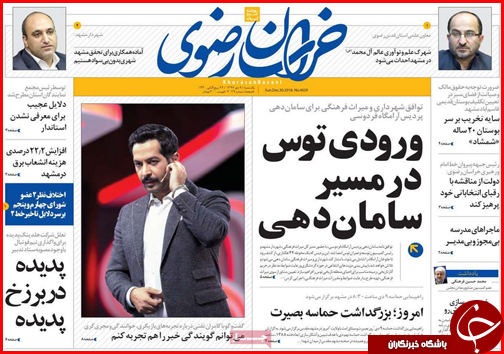 قیمت خوردو ترمز برید!/سرنوشت کالاهایی که در بنادر خاک می خورند