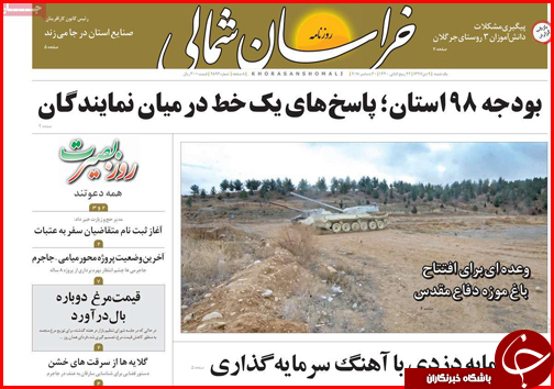 قیمت خوردو ترمز برید!/سرنوشت کالاهایی که در بنادر خاک می خورند