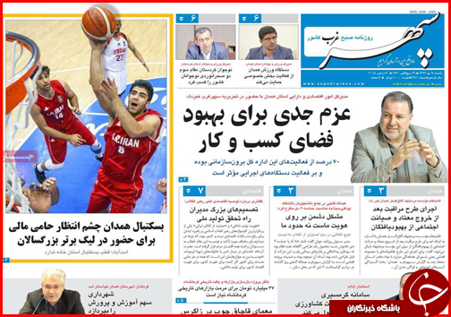قیمت خوردو ترمز برید!/سرنوشت کالاهایی که در بنادر خاک می خورند