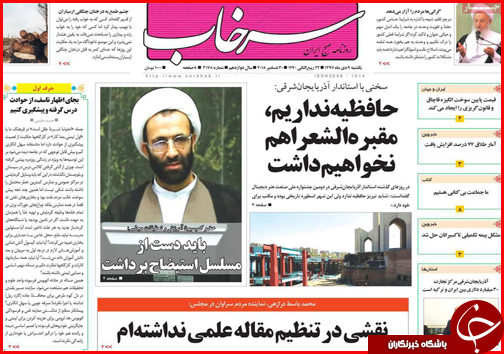قیمت خوردو ترمز برید!/سرنوشت کالاهایی که در بنادر خاک می خورند