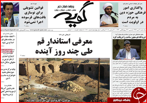 قیمت خوردو ترمز برید!/سرنوشت کالاهایی که در بنادر خاک می خورند