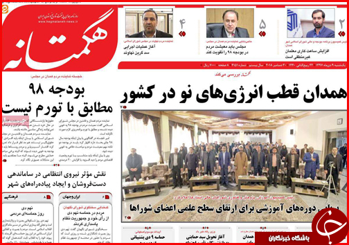 قیمت خوردو ترمز برید!/سرنوشت کالاهایی که در بنادر خاک می خورند