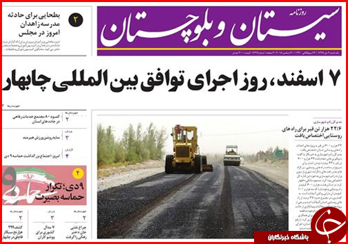 قیمت خوردو ترمز برید!/سرنوشت کالاهایی که در بنادر خاک می خورند