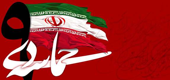 حماسه باشکوه ۹ دی و تودهنی مردم به فتنه&zwnj;گران؛ از و سرپیچی مدعیان تقلب از اجرای قانون تا هتک حرمت به عاشورای حسینی