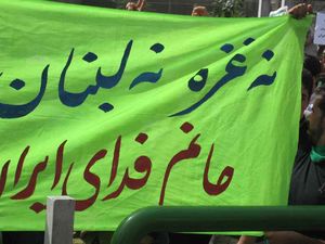 حماسه باشکوه ۹ دی و تودهنی مردم به فتنه&zwnj;گران؛ از و سرپیچی مدعیان تقلب از اجرای قانون تا هتک حرمت به عاشورای حسینی