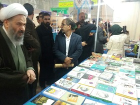 کتاب محور سعادت جامعه است
