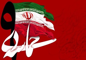 حماسه باشکوه ۹ دی؛ مرهون راهنمایی&zwnj;های رهبر معظم انقلاب/ ایستادگی ملت ایران در مقابل حرکت&zwnj;های تارعنکبوتی دشمن