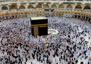 فراخوان تکمیل اطلاعات ودیعه&zwnj;گذاران حج ۹۸