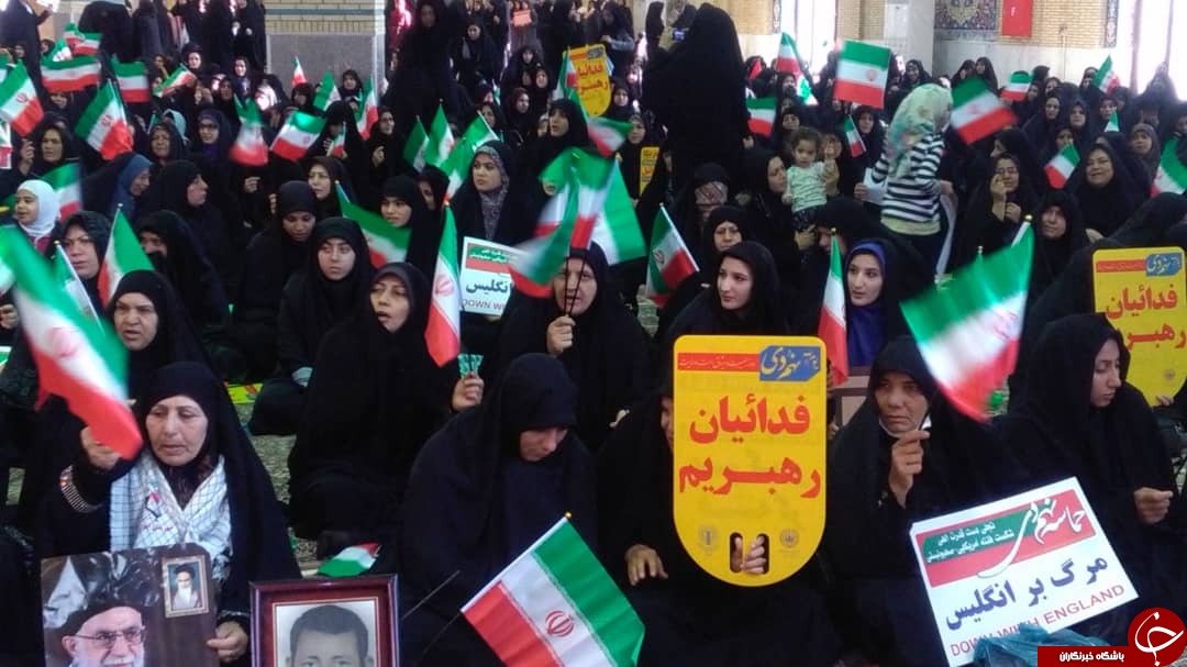 برگزاری حماسه ۹ دی در ایلام+عکس