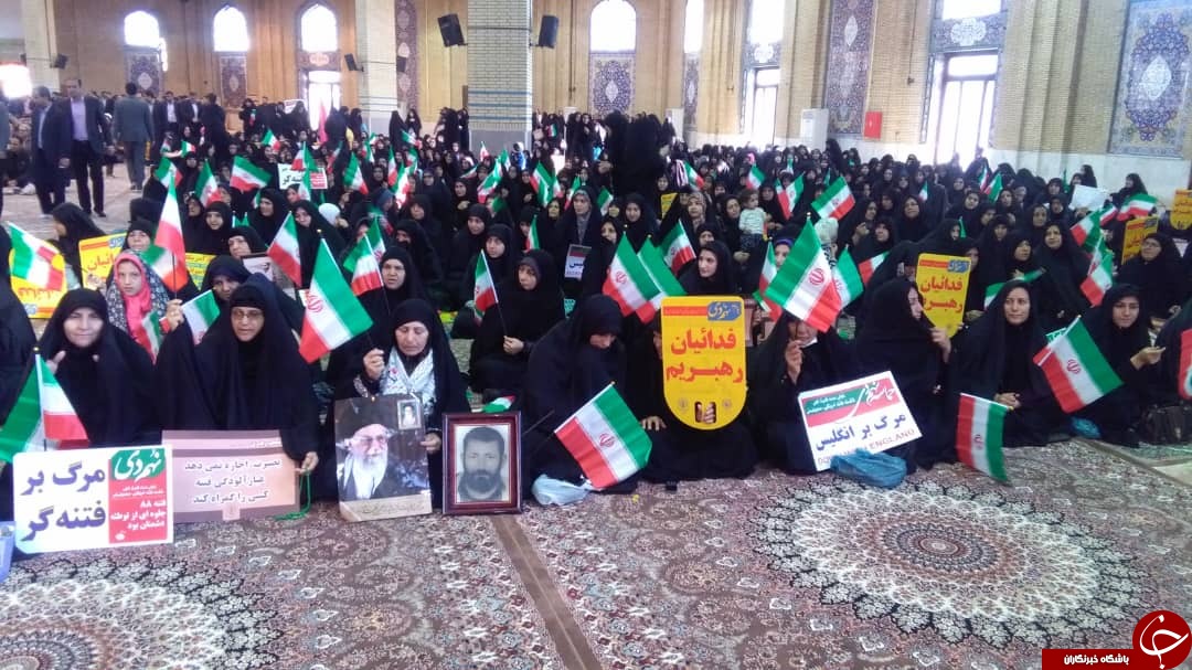 برگزاری حماسه ۹ دی در ایلام+عکس