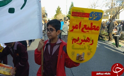آغاز راهپیمایی ۹ دی در سمنان+تصاویر آغاز راهپیمایی ۹ دی در سمنان+تصاویر