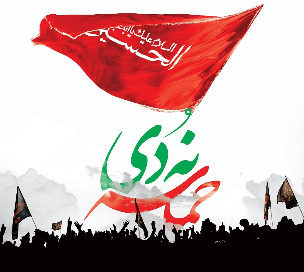 فتنه سال ۱۳۸۸ خللی در حرکت انقلابی مردم ایران نداشت