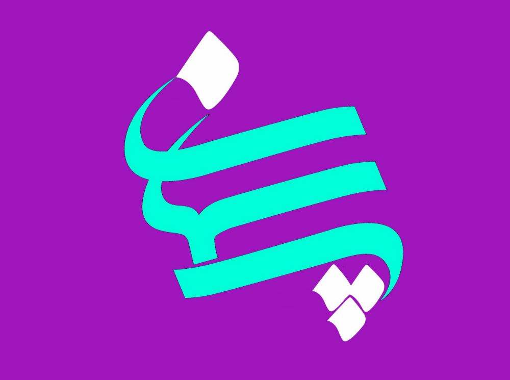 پاسخگویی به سوالات دینی مخاطبان در پرسمان /پاسخگو حدود ۲۵۰۰ سوال