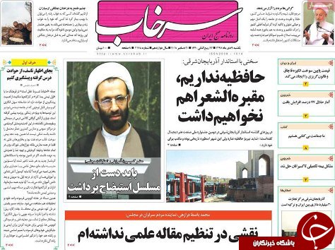 وجود ۶۳ هزار پروژه نیمه کاره در کشور/خریداران طلا و سکه دست نگه دارند