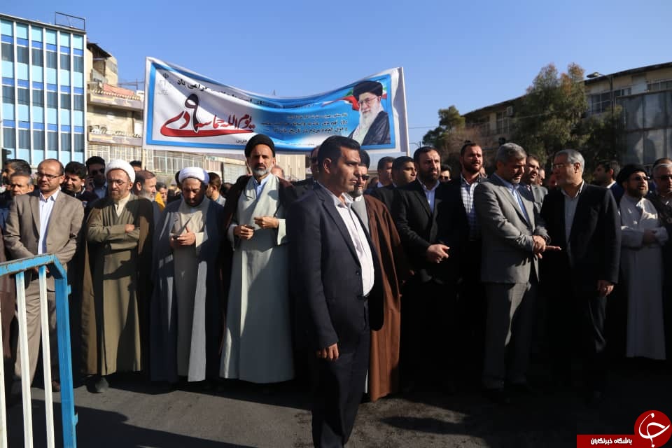 آغاز مراسم گرامیداشت یوم الله ۹ دی در شیراز