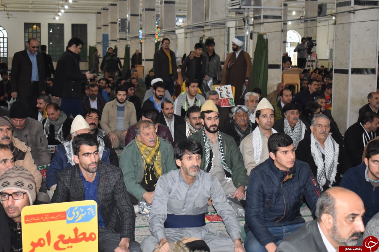 برگزاری مراسم باشکو 9 دی در کرمانشاه +تصاویر برگزاری مراسم باشکو 9 دی در کرمانشاه +تصاویر