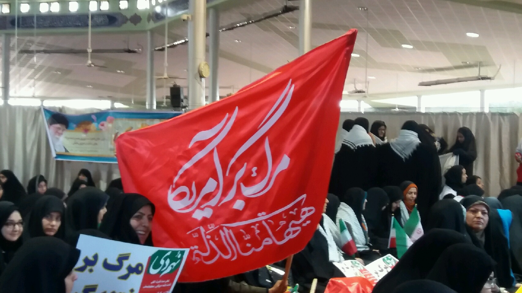 همایش گسترده ۹ دی در سراسر استان مرکزی +  تصاویر