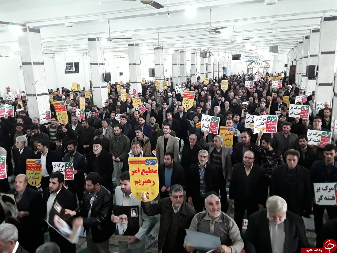 برگزاری مراسم باشکوه ۹ دی در کرمانشاه +تصاویر برگزاری مراسم باشکوه ۹ دی در کرمانشاه +تصاویر