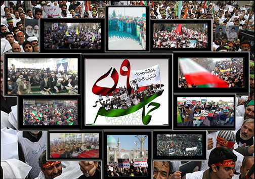 اهل سنت تا پای جان از انقلاب دفاع می‌کند/ ۹ دی انقلابی دیگر بود