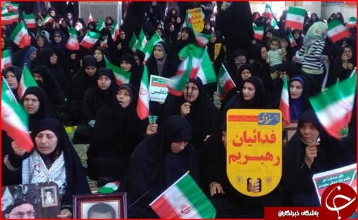 نمایش اقتدار و حماسه ۹ دی در سراسر کشور نمایش اقتدار و حماسه ۹ دی در سراسر کشور