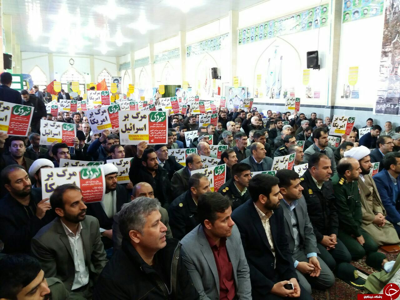 برگزاری مراسم باشکوه ۹ دی در کرمانشاه +تصاویر برگزاری مراسم باشکوه ۹ دی در کرمانشاه +تصاویر