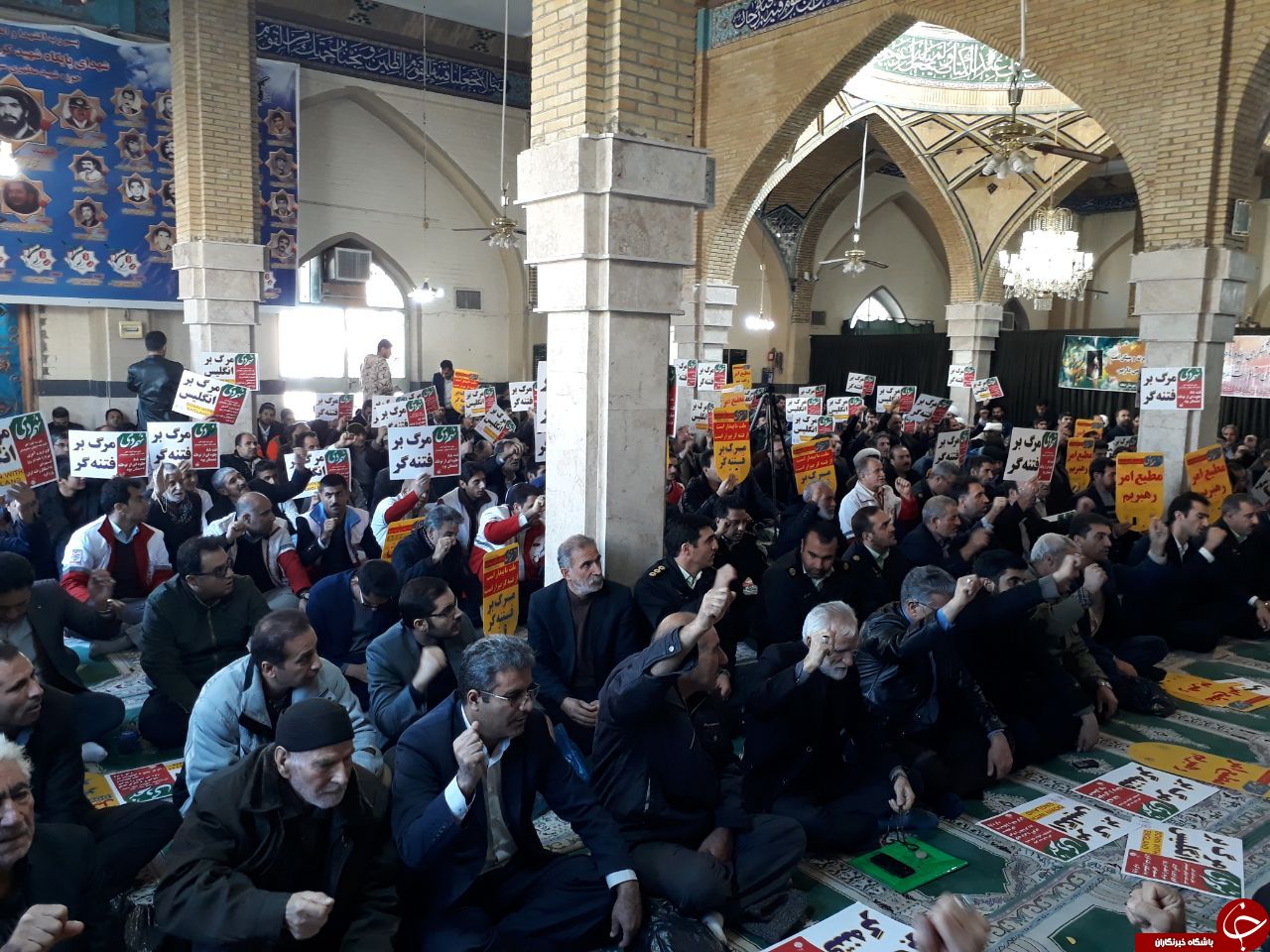 برگزاری مراسم باشکوه ۹ دی در کرمانشاه +تصاویر برگزاری مراسم باشکوه ۹ دی در کرمانشاه +تصاویر