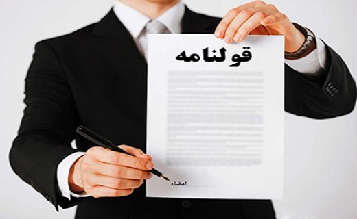 چگونه خودروی مناسب خود را بخریم؟