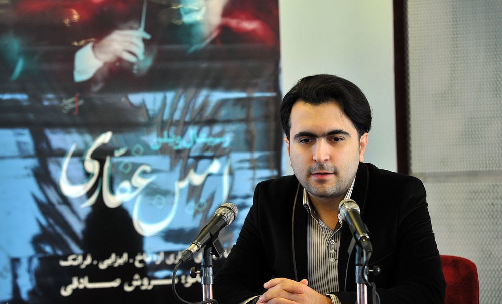 کنسرت رسیتال ویلن امین غفاری