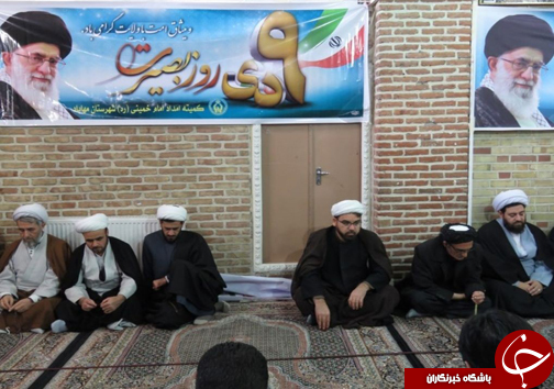 برگزاری مراسم بزرگداشت حماسه نهم دی ماه